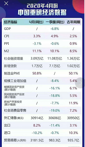 揭秘20年未来新奥开奖结果如何—一场数字盛宴的预测与探索2024年新奥开奖结果如何79456