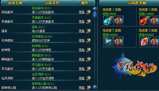 新澳门六开彩资料查询最新，探索彩票世界的魅力与机遇2025精准免费资料大全查询下载