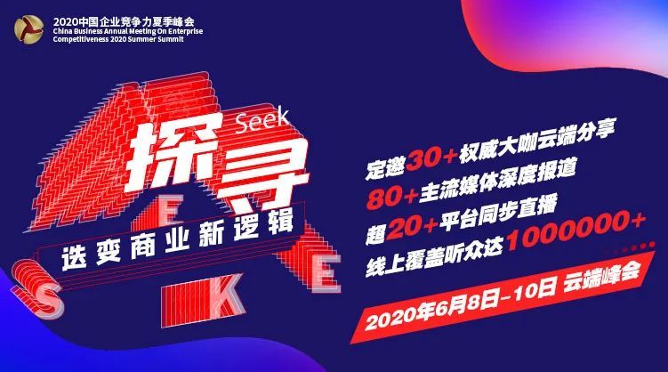 澳门管家婆一肖一中特，揭秘背后的故事与独特魅力澳门管家婆资枓大全2020