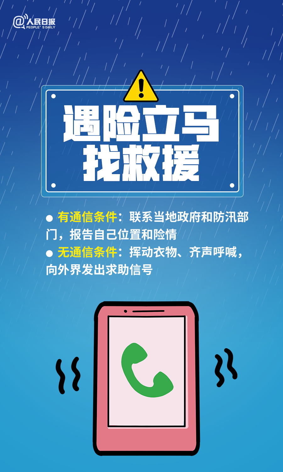 金多宝论坛 第34页
