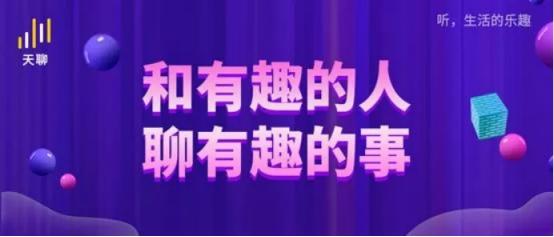 现场报码聊天室，即时互动的新时代现场报码聊聊天室大红
