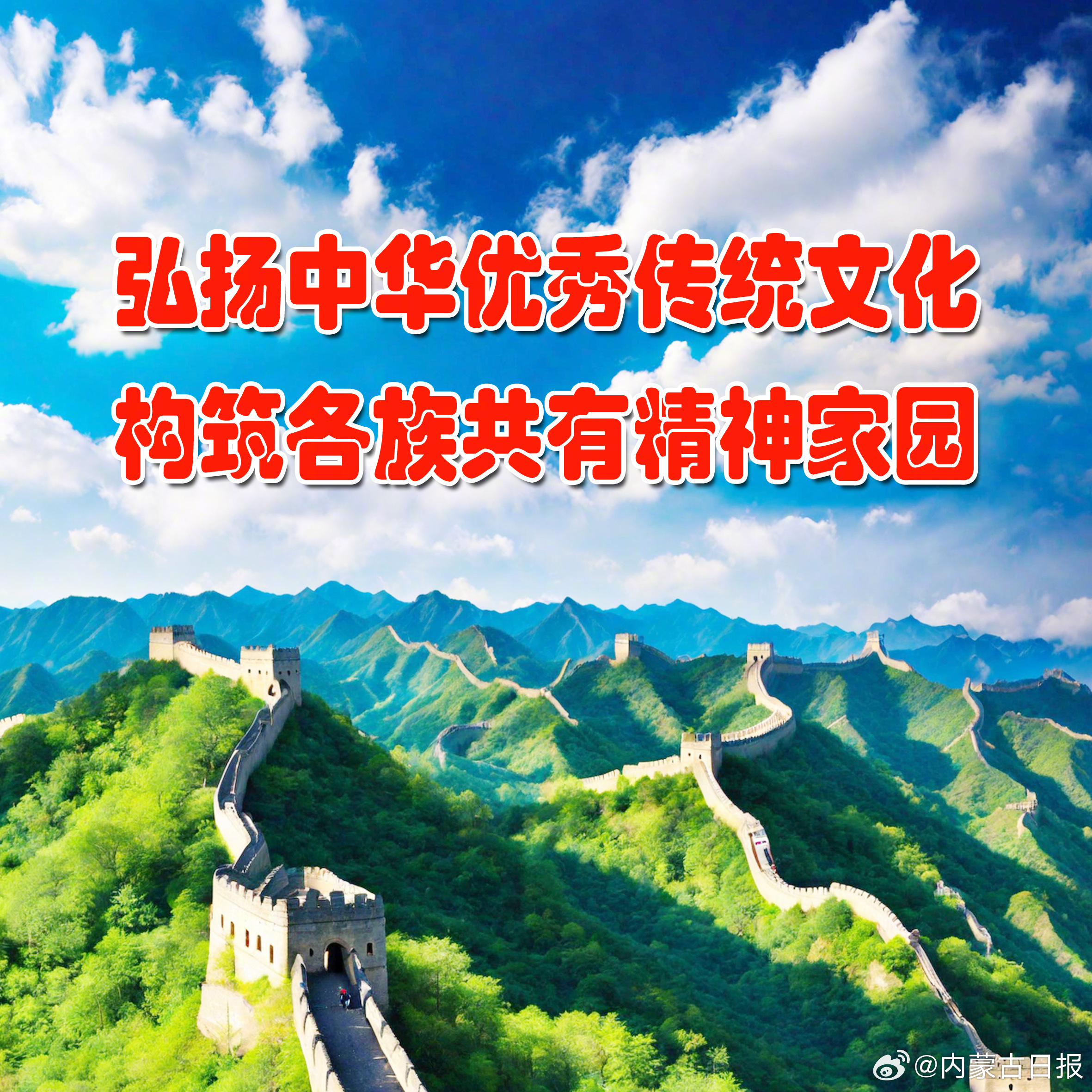 忆离笙 第6页