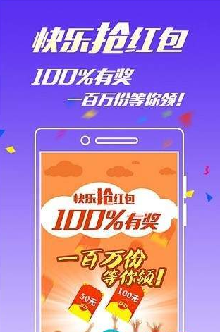 二四六天天下好彩，探索赢取94CC大奖的秘诀二四六天空好彩944cc资讯