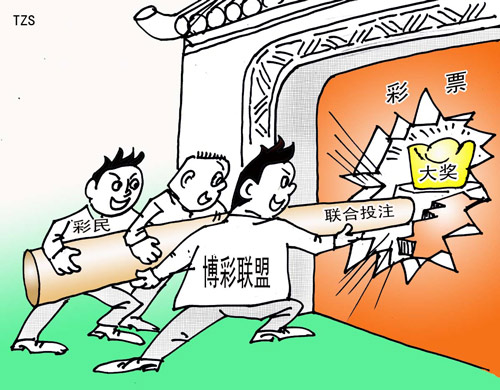 天下彩9.旺角好料—探索彩票世界的独特魅力天下彩9944旺角彩二四