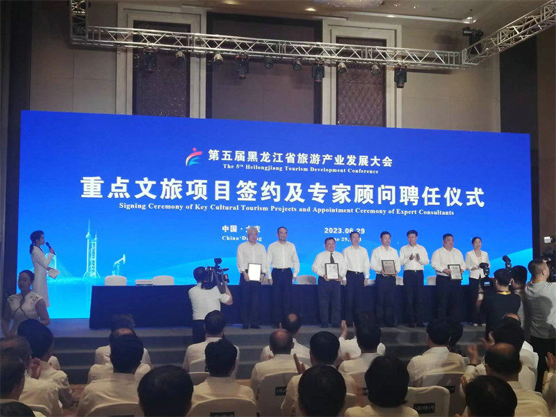 中华龙都论坛，传承文化，共谋发展中华龙都论坛招聘
