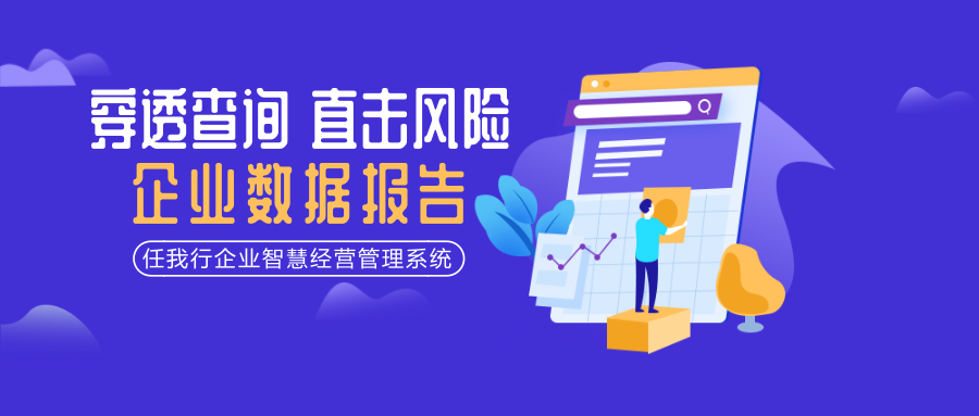 揭秘澳门管家婆三肖预测—探寻未来的神秘面纱下的真相（20年深度解析）2024年澳门管家婆三肖100%双色球开奖结果