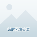 澳门六开奖结果20XX年最新记录与未来展望新澳门开奖号码开奖结果查询