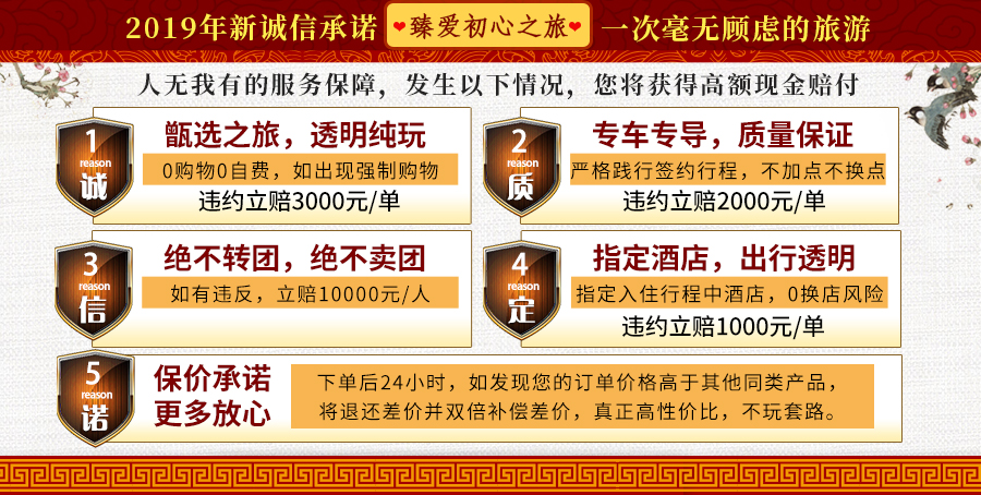 香港最快升开奖报码，揭秘彩票魅力与背后的秘密香港最快开奖现场报码