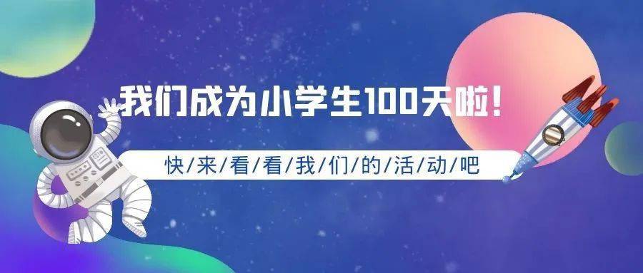 金彩天空网，探索天下彩票资料的新世界资讯天空彩天下彩天