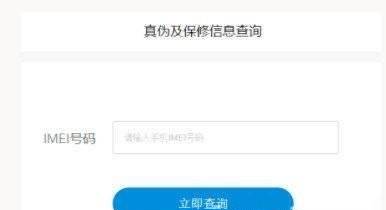 白小姐三肖三期开奖软件功能解析白小姐三肖三期开奖软件功能2023期231