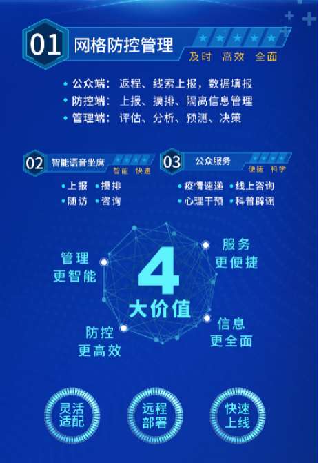正版铁算盘，传承智慧，助力决策