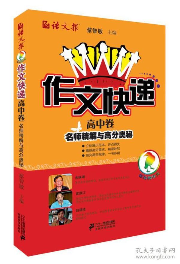 揭秘20年管家婆必开一肖之神秘面纱—深度解析与预测管家婆内部精准三肖必开特马,2019年六