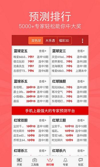 澳门彩资料网站大全，探索彩票信息的宝库澳门彩资料网站大全有限公司