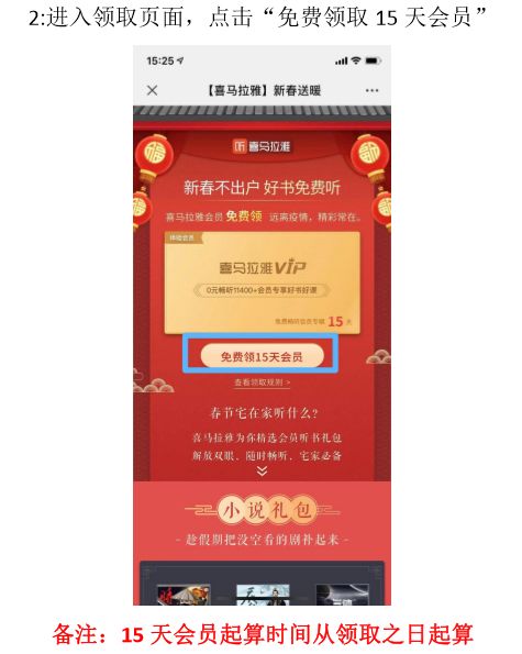 探索图库管家婆精选，1+无限可能的图片管理之旅118图库管家婆精选军嫂图片