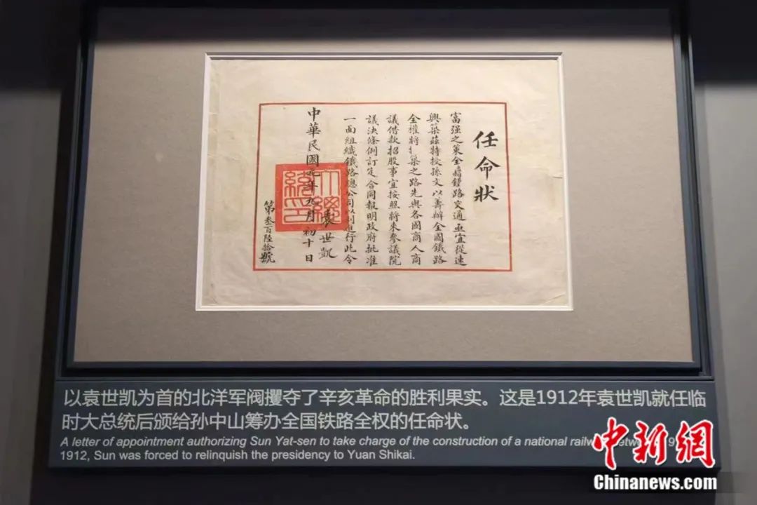 揭秘管家婆马报图片背后的故事管家婆马报图片彩涂今晚