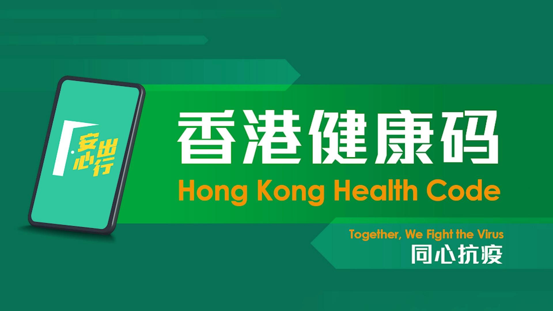 香港最准最快资料大全，探索信息的速度与精度香港最准最快资料大全一