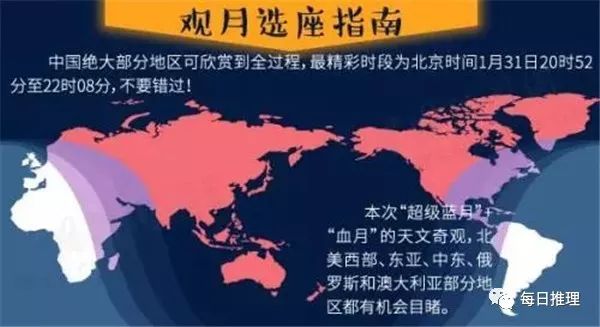 澳门今晚六开奖现场—20年来的风云变幻与期待2023澳门六今晚开奖现场结果