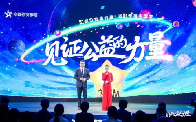 中国彩吧论坛，彩绘梦想，汇聚智慧之地中国彩吧论坛官网
