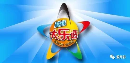 二四六天天好彩—探寻生活中的美好与希望（94年精神之体现）