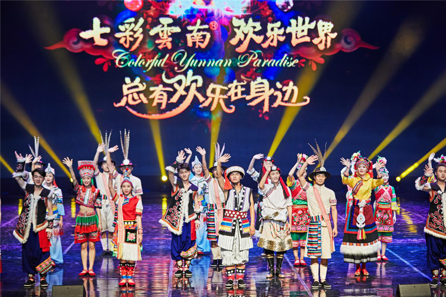 探索新跑狗高清彩图的世界，一场视觉盛宴的开启新跑狗高清跑狗图彩图大全