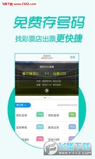澳门最准一肖公开管家婆，揭秘精准预测背后的秘密