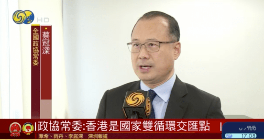 香港开奖现场直播 2