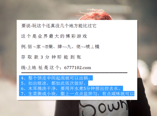 澳门今晚彩票开奖预测与探索，未来的幸运之门2023澳门今晚开什么号码