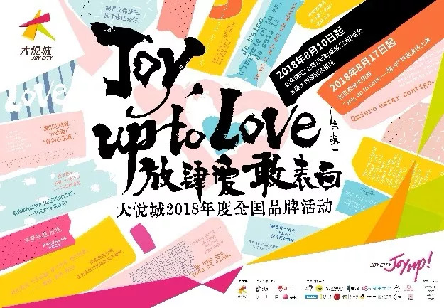 探索数字背后的故事—关于246天天好彩9与我们的日常生活