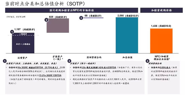 香港今期开奖结果号码，探索彩票背后的故事与影响香港今期开奖结果号码查询表香