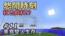 探索澳门游戏世界—20年精准正版免费资源大全2024澳门精准正版免费大全284期