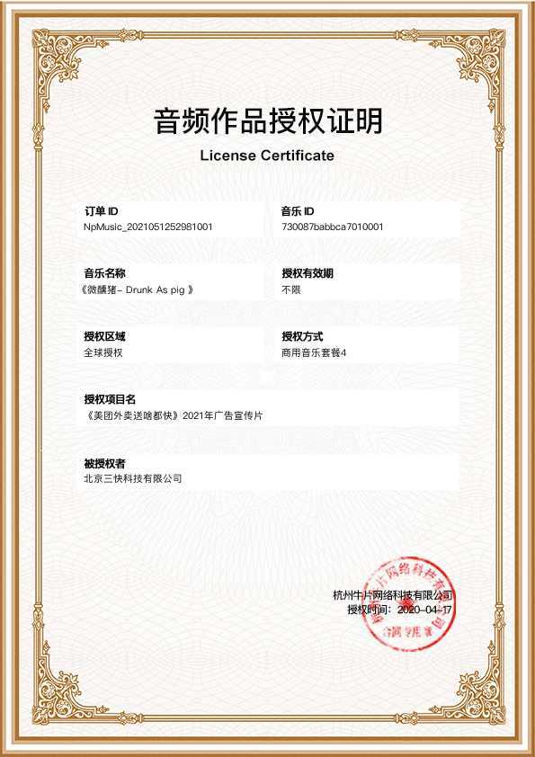 9944cc天下彩正版资料大全2024全年资料