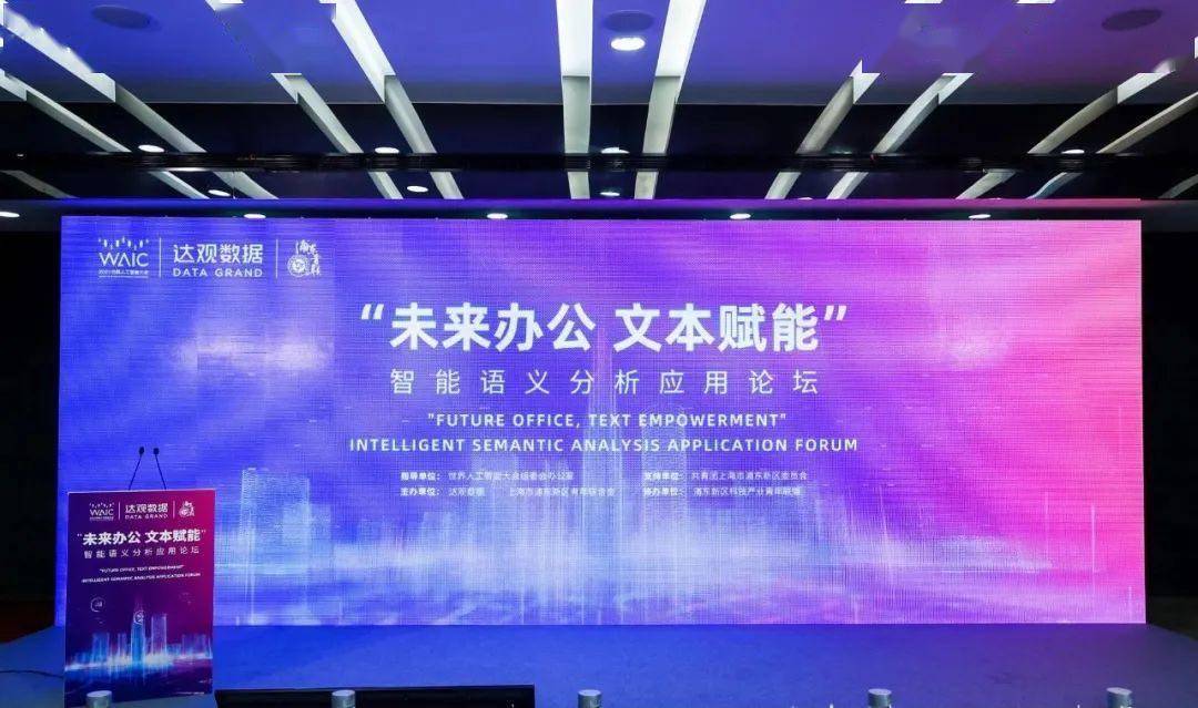 好彩论坛，探索、交流与进步的舞台好彩论坛好彩高手论坛