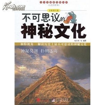 澳门资料大全，探索20年变迁与未来展望的免费完整版文章2023澳门资料大全免费完整版,14号