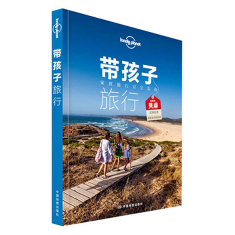 澳门资料大全，探索与发现之旅（20年珍藏版）免费下载指南2023澳门资料大全免费下载地址记得安装
