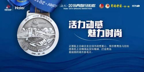 20XX今晚澳门特马开启新篇章，探索未知与期待未来2023今晚澳门特马开什么号红波一共多少个
