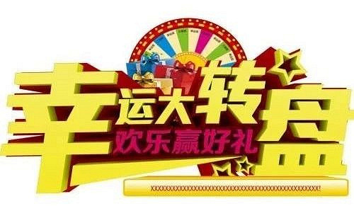 特马开彩今晚揭晓，探寻幸运号码之旅查一下今晚开什么特马2019年