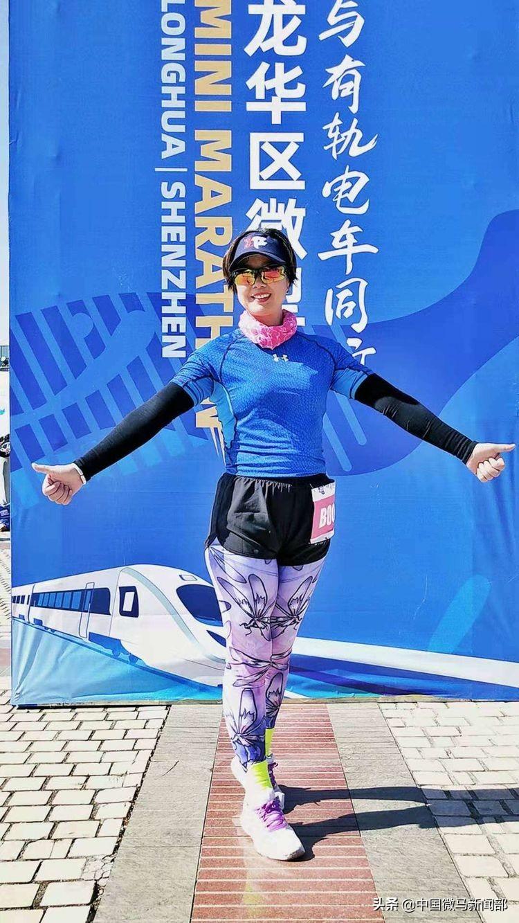 余生只为自己浪费 第5页
