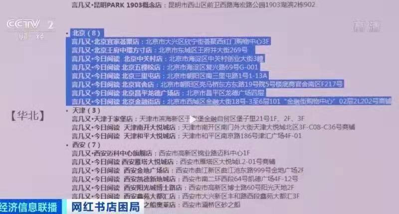 香港曾道免费资料大全，探索与挖掘香港曾道2010正版免费资料