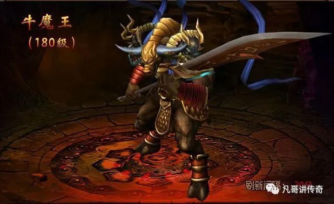 牛魔王心水论坛—探索神秘世界的互动平台牛魔王网水心论坛