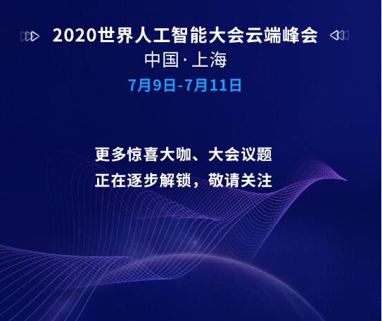 探索澳门资讯前沿—203年最准确的免费资料网站