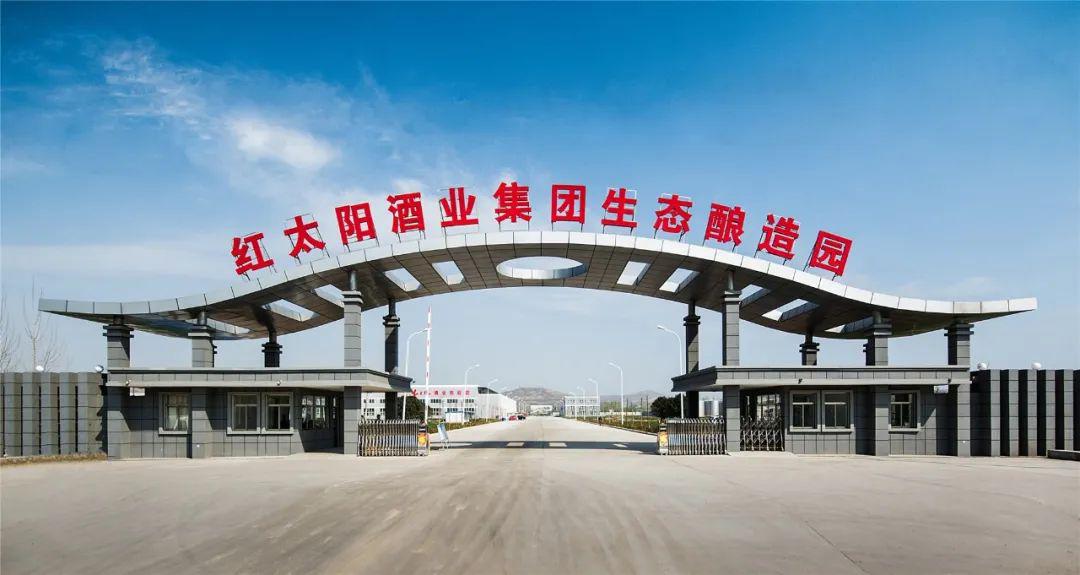 红太阳心水论坛，探索、交流与成长红太阳水心论坛开奖结果3481