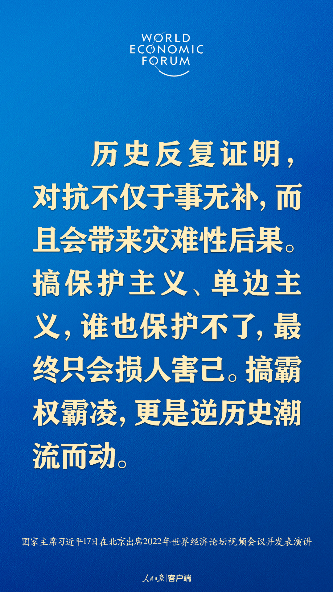探索新澳彩世界，免费资料大全与图库3.0时代的新机遇2025年正版资料免费大全