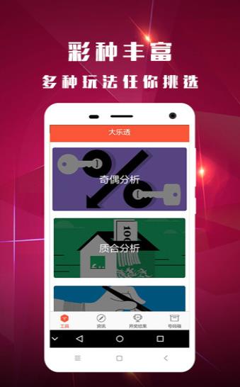 澳门正版资料免费大全版门，探索与体验澳门正版资料免费大全2021年曾是工程师