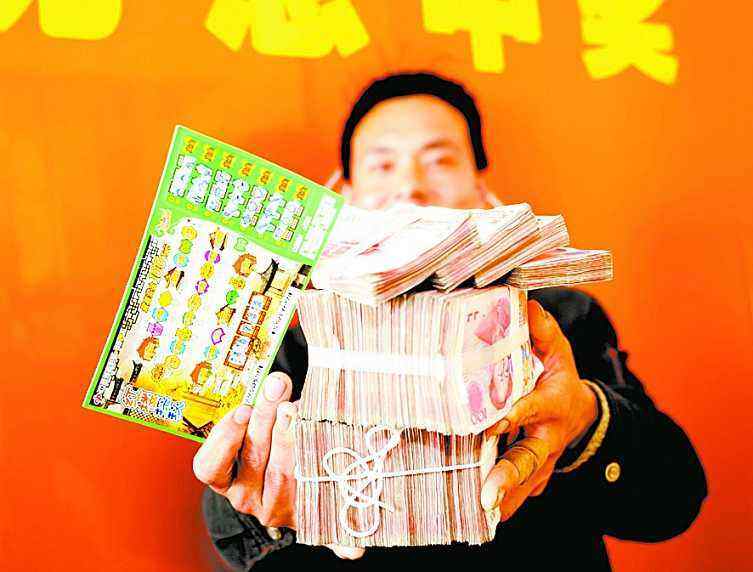 澳门管家婆一肖精准预测，揭秘生肖与彩票号码的神秘联系澳门一码一肖一特一中直播
