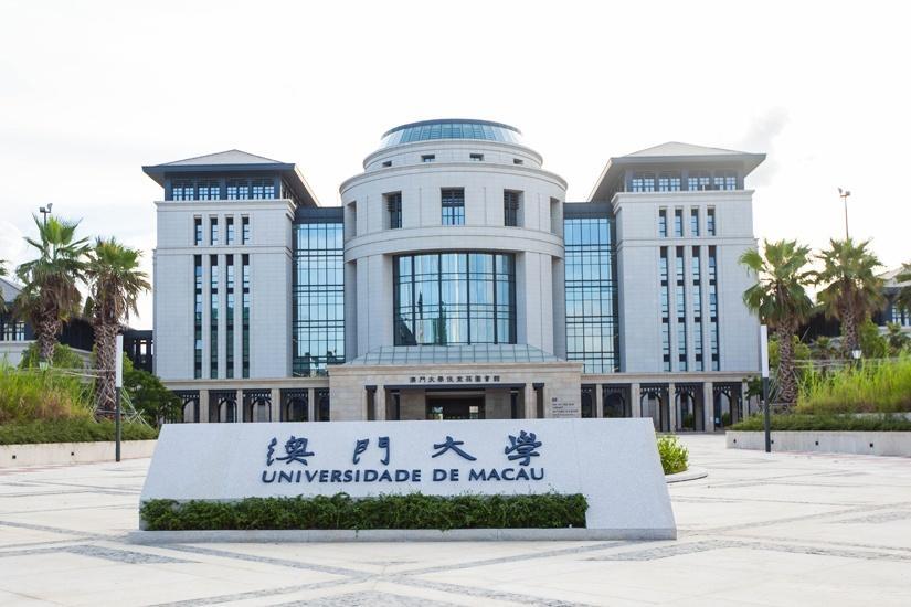 新老澳门开奖结果2023开奖记录查询