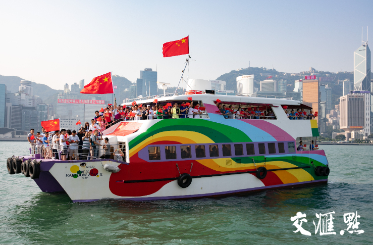 香港现场开奖结果，激情与期待的交汇点现场开奖 香港