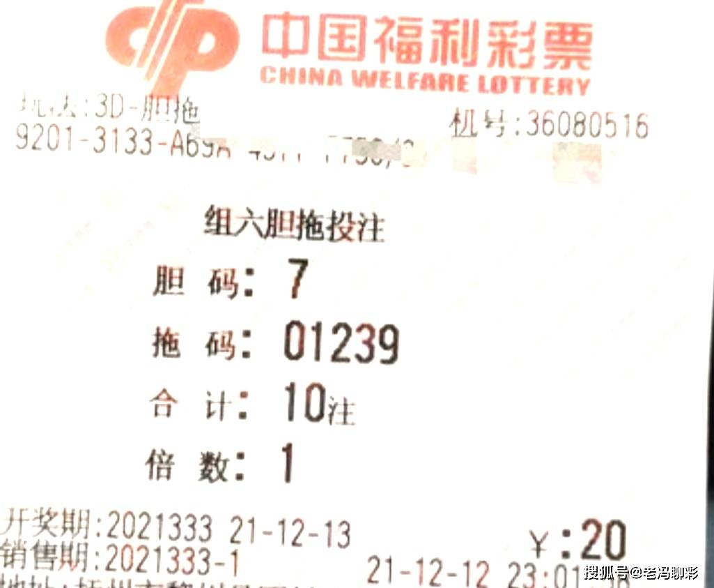 香港今晚六会彩开奖，期待与惊喜的交汇时刻香港今晚六会彩开奖号码结果现场直播香港