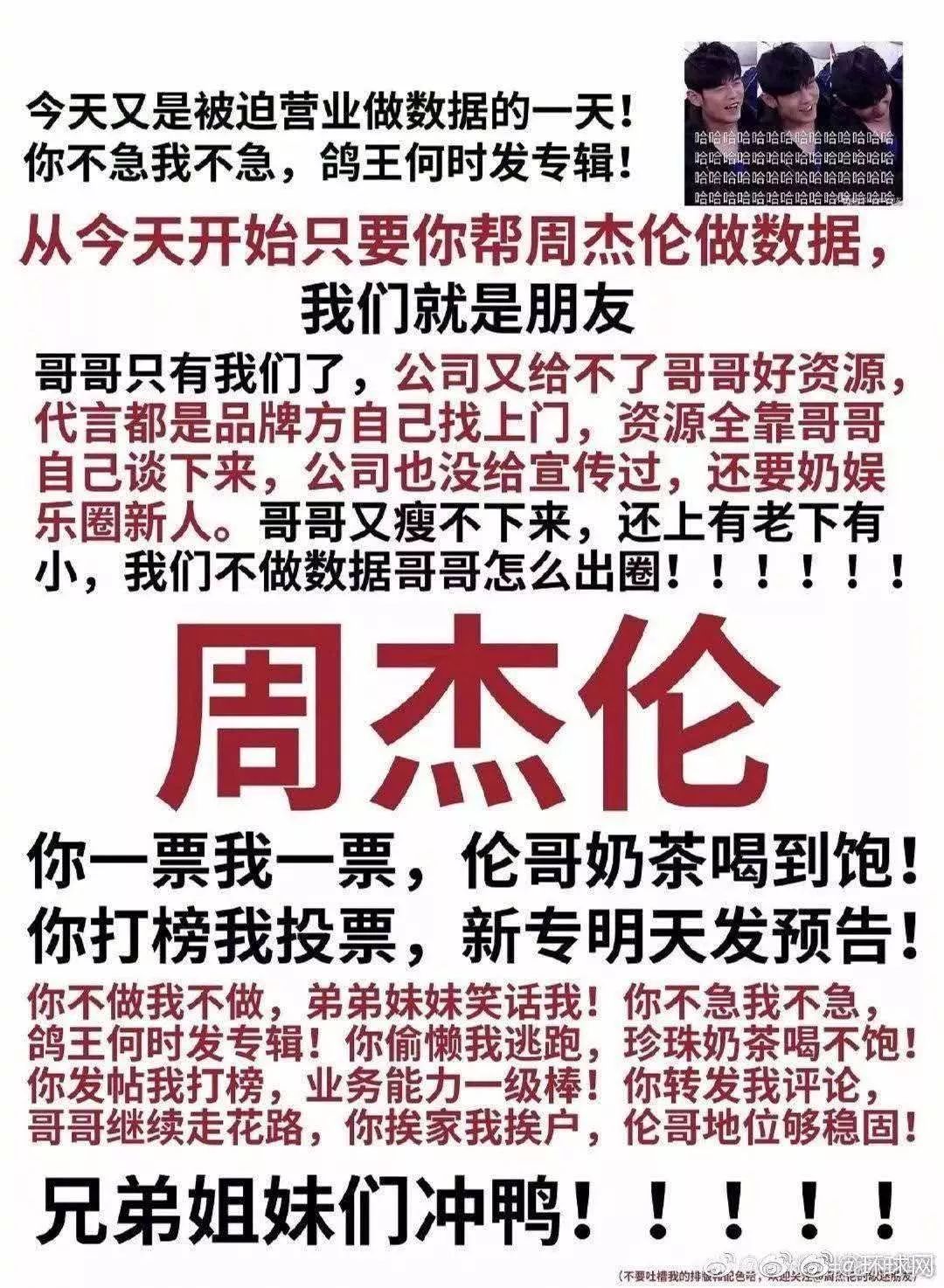 管家婆论坛，一句话赢大钱管家婆一句话大赢钱图2020年15期