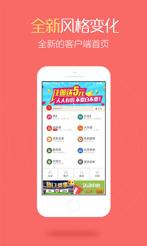 澳门天天彩资料免费正版大全—探索彩票世界的奥秘与魅力澳门天天彩资料免费正版资料大全平特一肖
