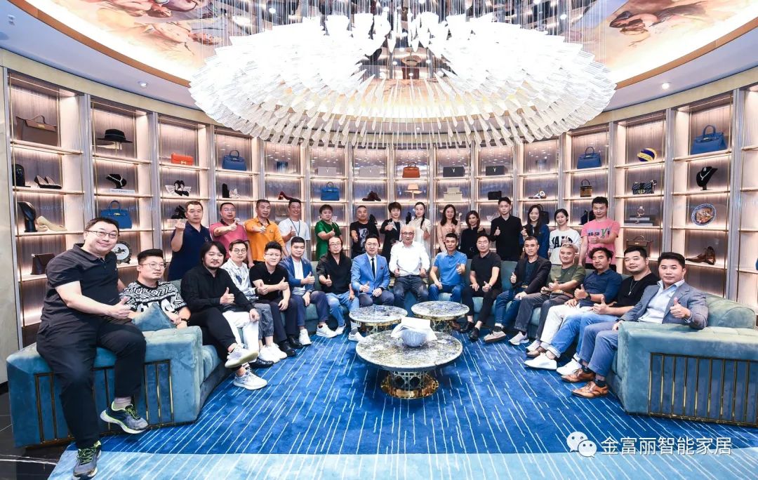 金富利心水论坛，探索、交流与成长